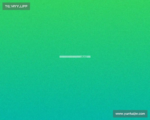 努涅斯正式加盟利雅得新月转会费高达5300万欧元