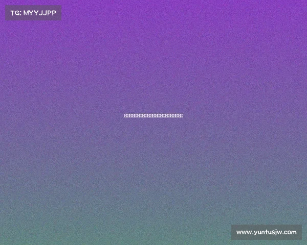 拉波尔塔与特尔施特根对话成功达成和解，关系回暖