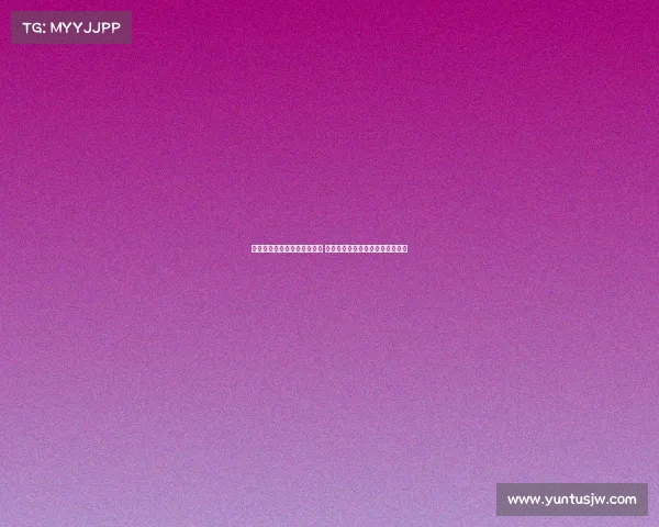 纽卡斯尔谈判代表仍在莱比锡 若曼联谈崩将迅速跟进谢什科交易