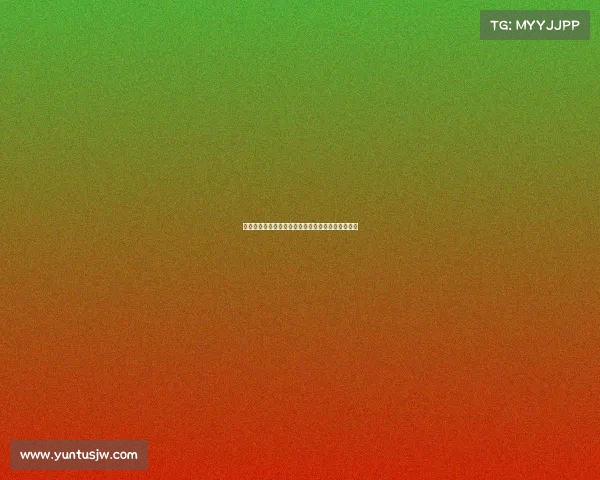 范戴克：俱乐部应引进一名强力前锋以增强整体实力