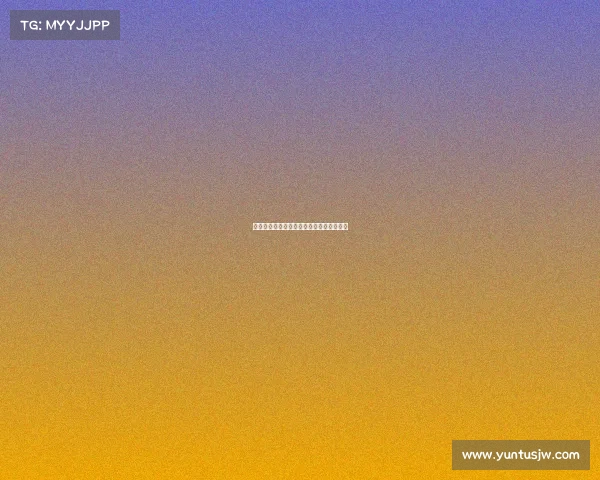 那不勒斯争夺胡安卢，狼队与森林竞争加剧