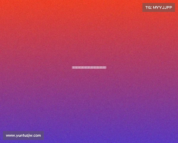 法甲球队客场挑战赛分析：战术布局与历史战绩对比