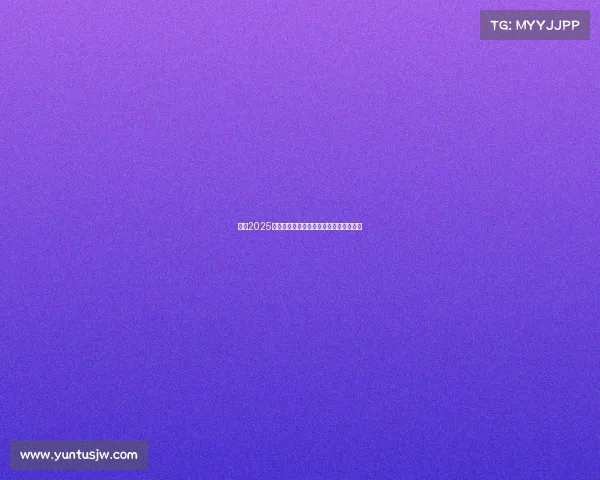 英超2025赛季俱乐部管理创新模式与竞争策略分析