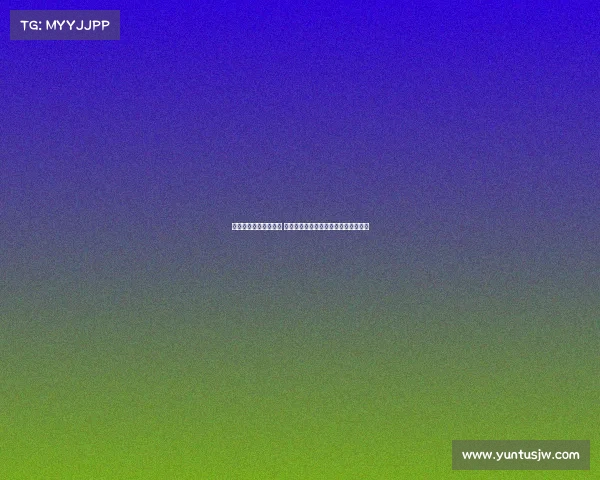 西甲转播权争夺战升级 各大平台激烈竞标背后的深层动因分析