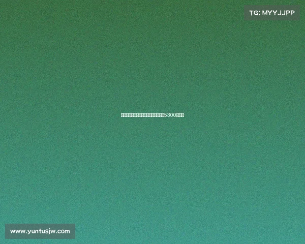 努涅斯正式加盟利雅得新月转会费高达5300万欧元